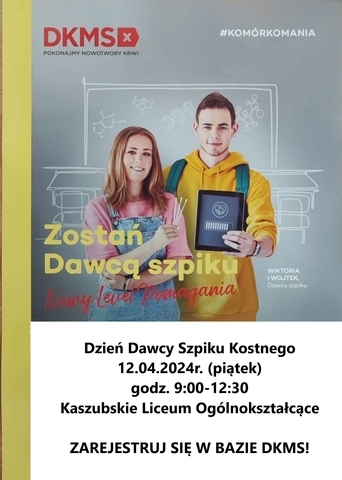 dkms