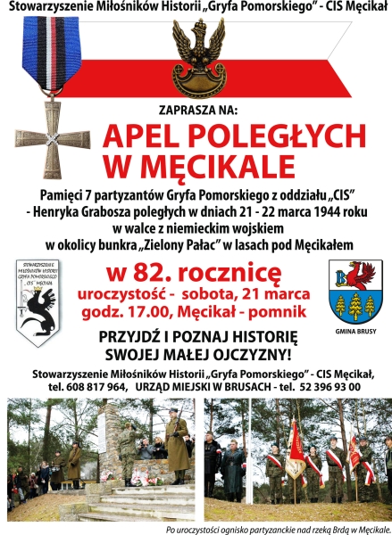plakat_marzec_2026
