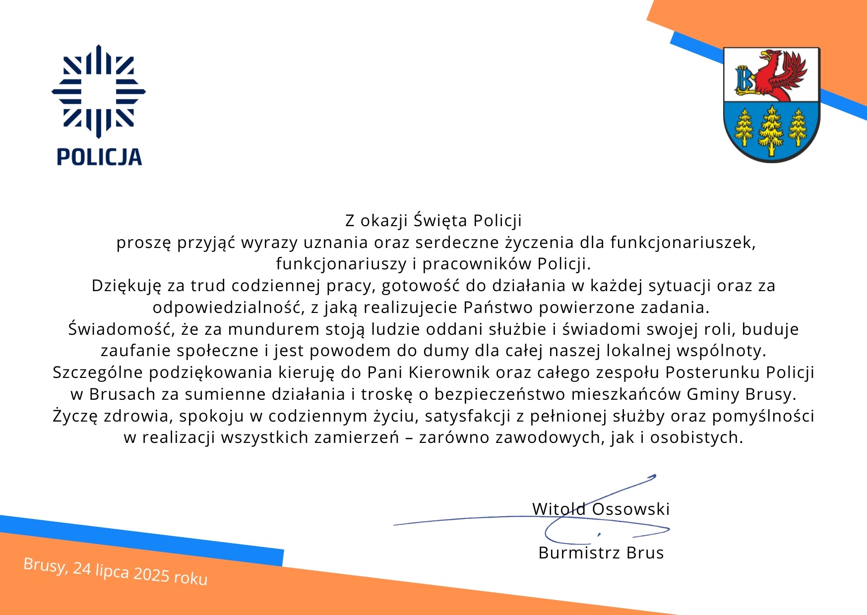 policja_zyczenia_1.jpg