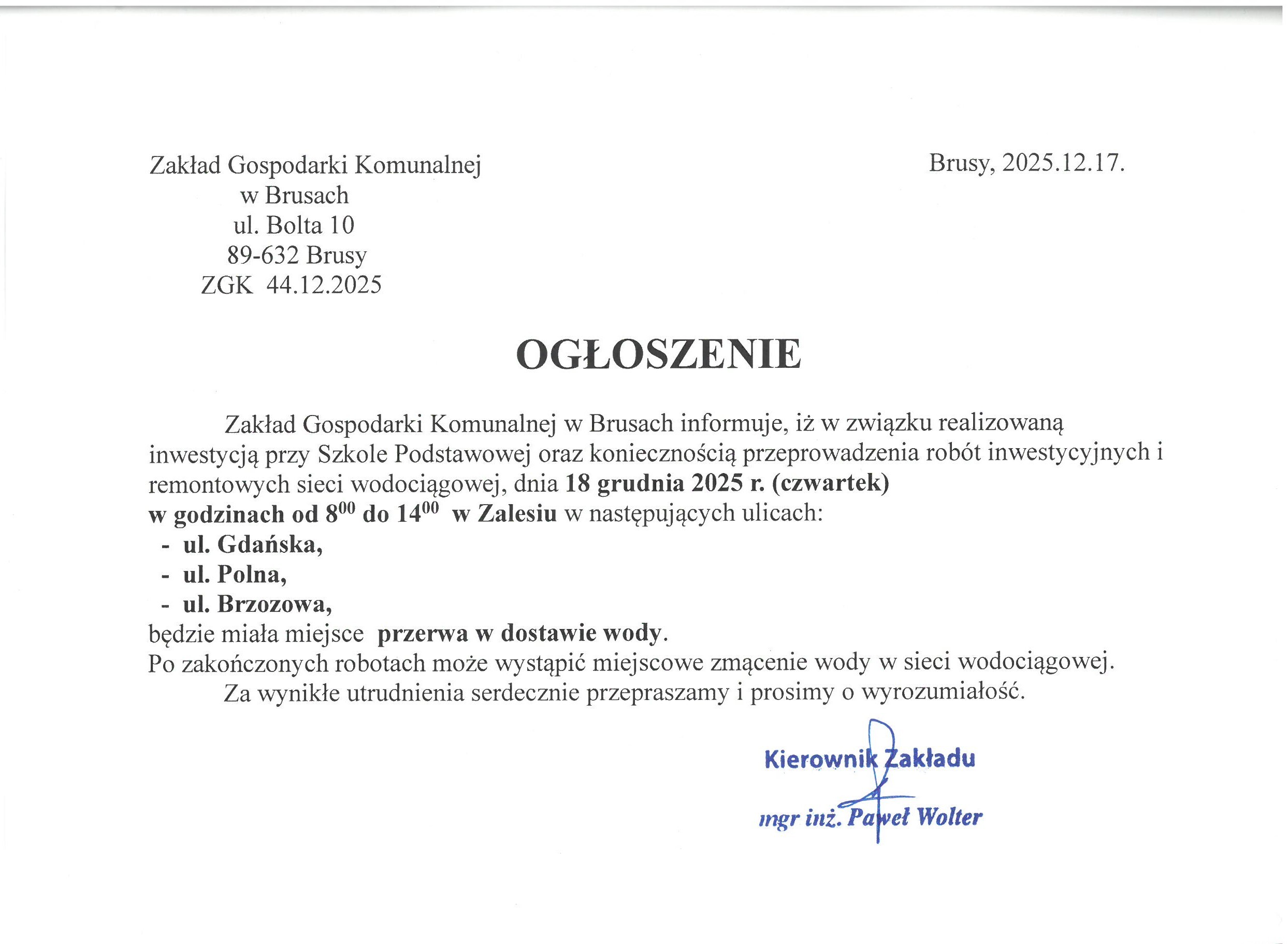 skm_c30825121710350.jpg