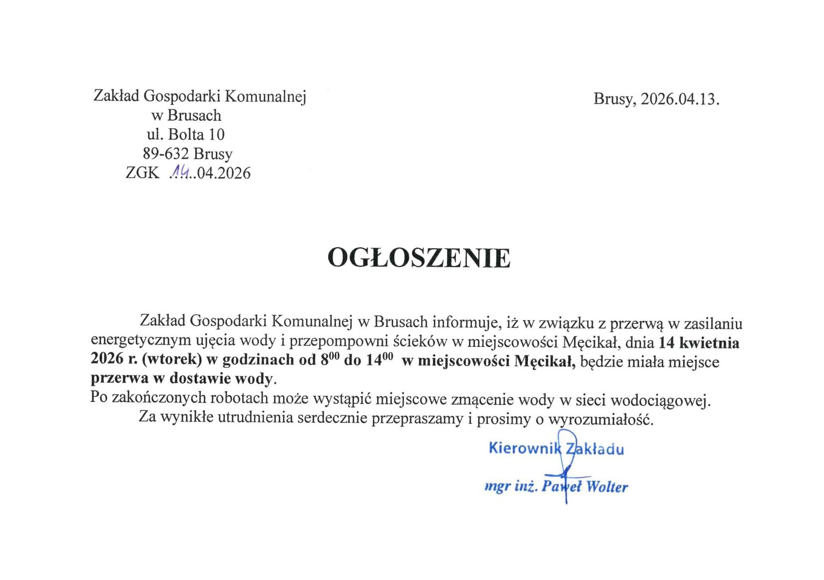 doc01179120260413113933-1.jpg