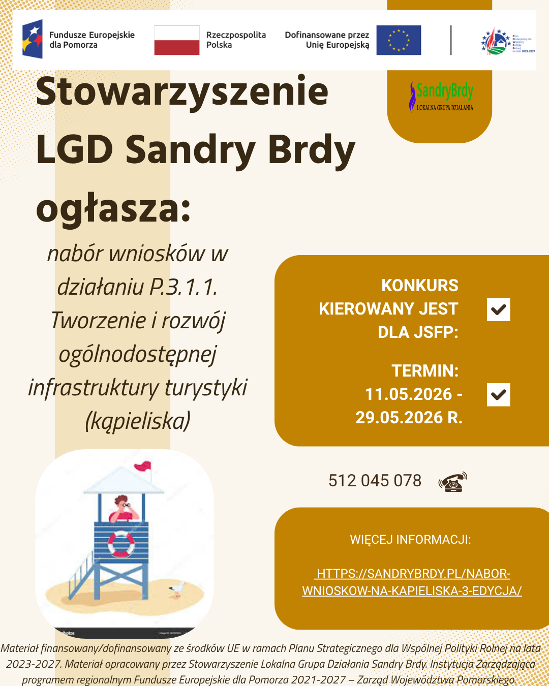 nabór_-_kąpieliska_3_edycja.png