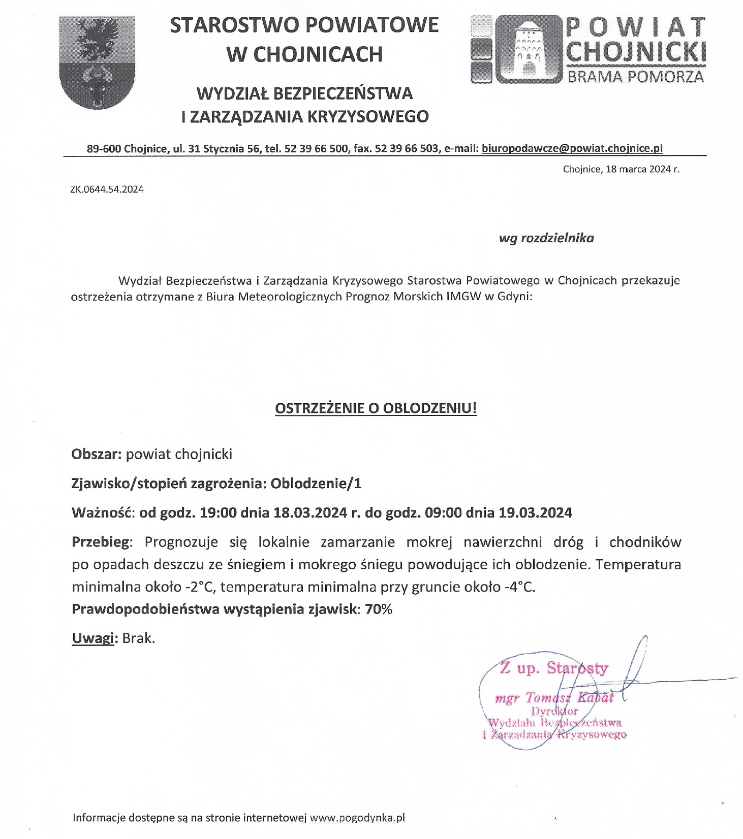 18.03.2024_oblodzenie.jpg