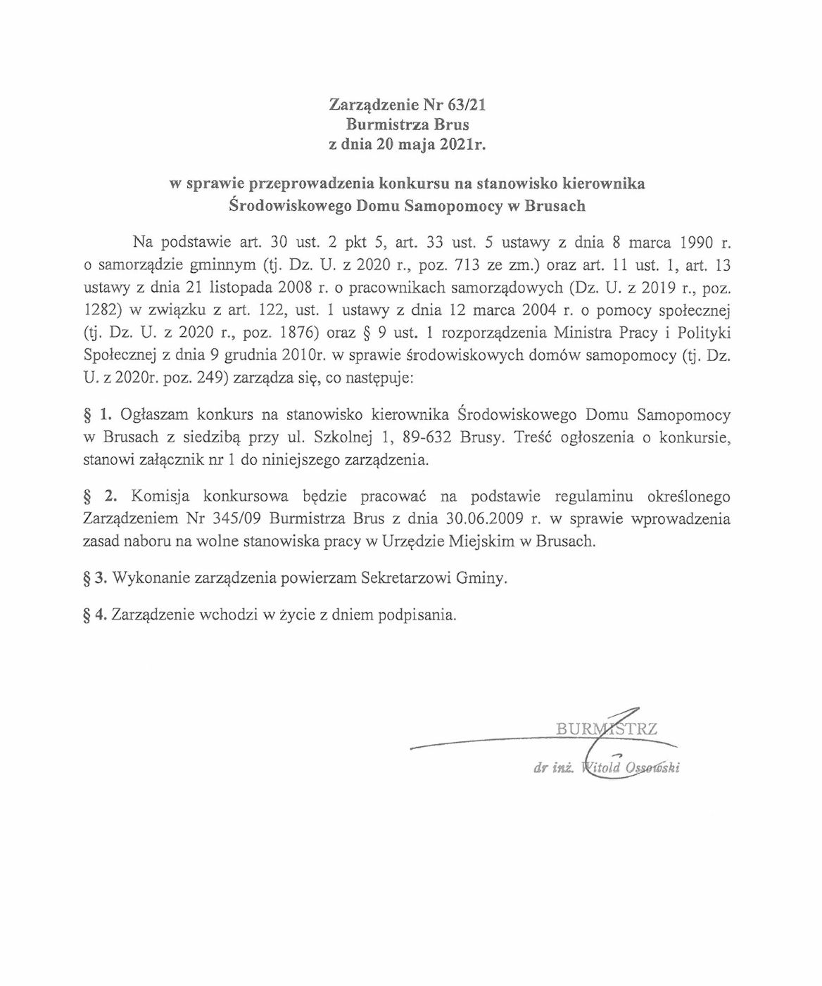 26.05.2021_ŚDS_konkurs.jpg