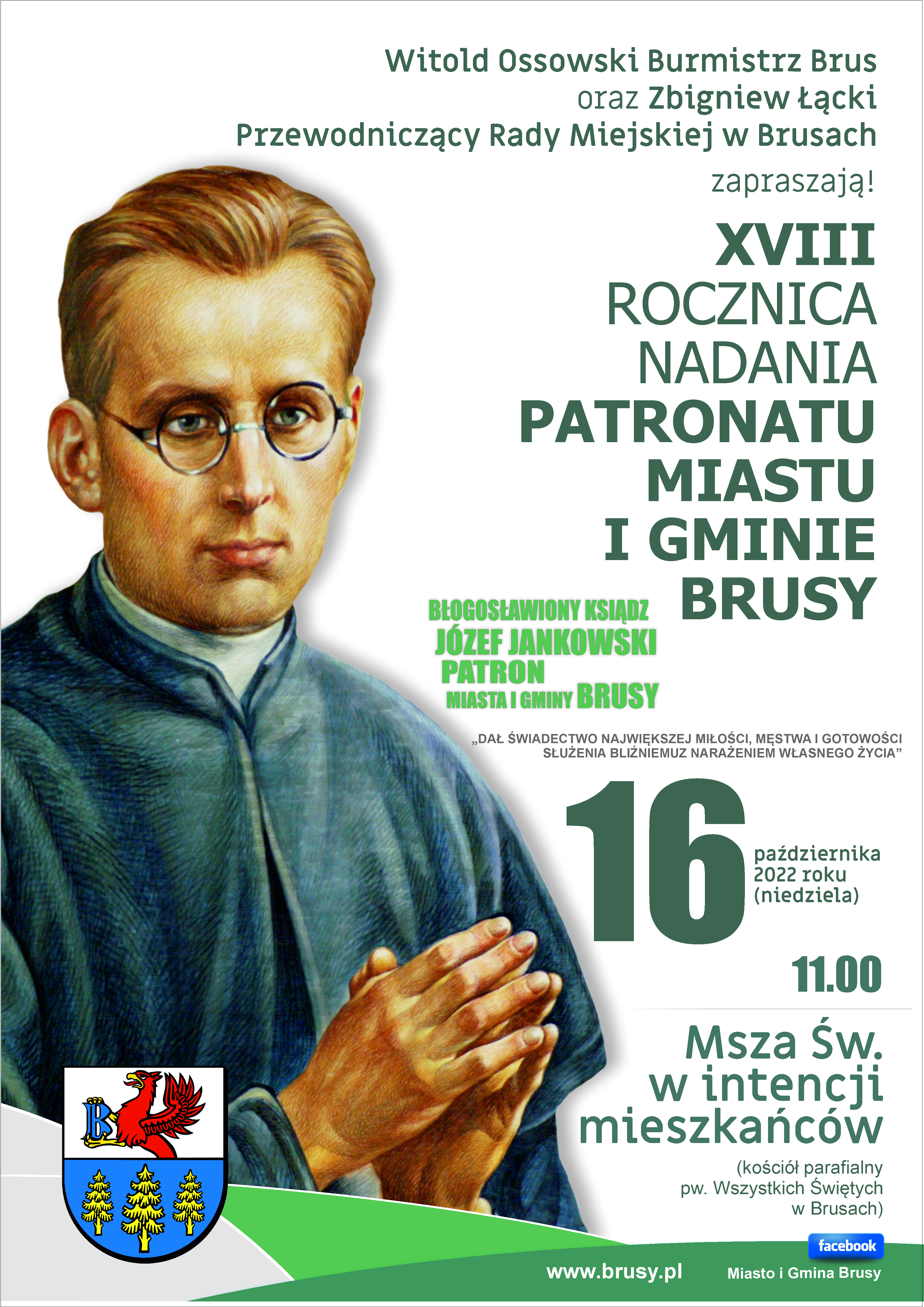 Kopia_zapasowa_jankowski_patronat_2022_2.jpg