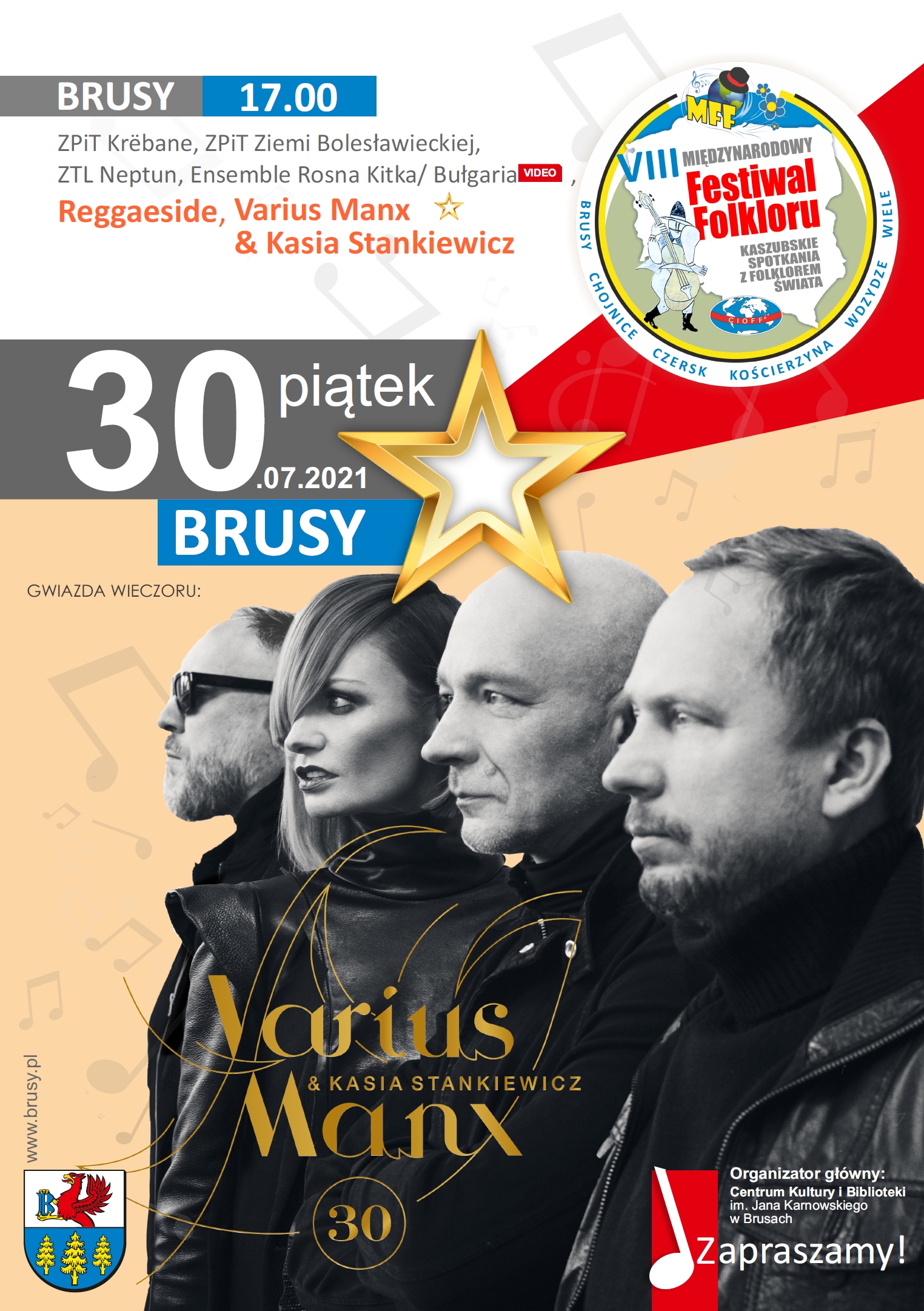 MFF_2021_-_VARIUS.jpg