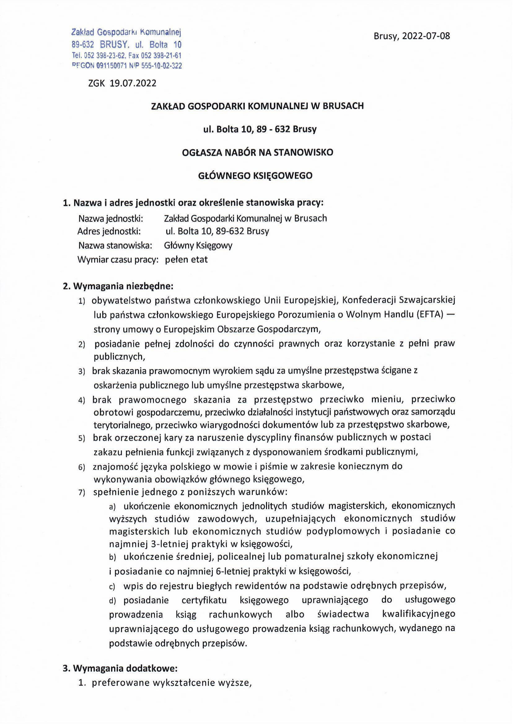 Ogłoszenie_o_naborze_na_stanowisko_Głównego_Księgowego-1.jpg