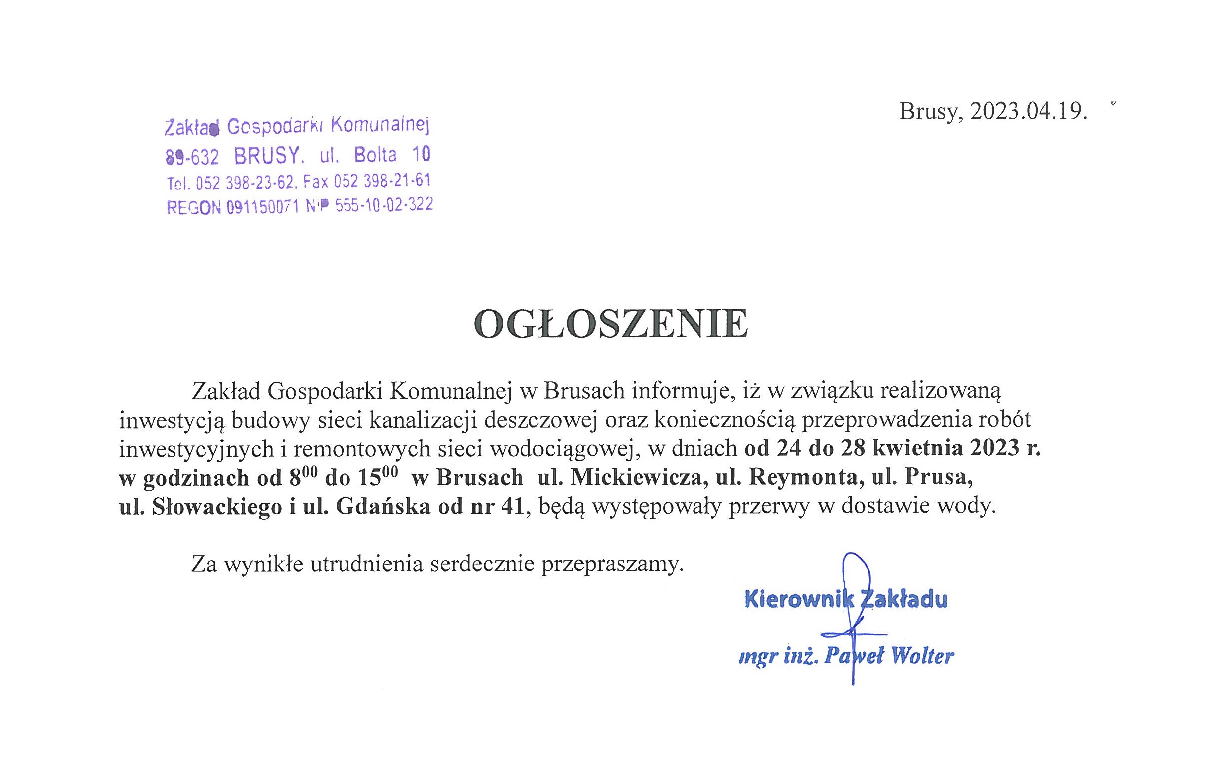 SKMBT_C25323042010380.jpg