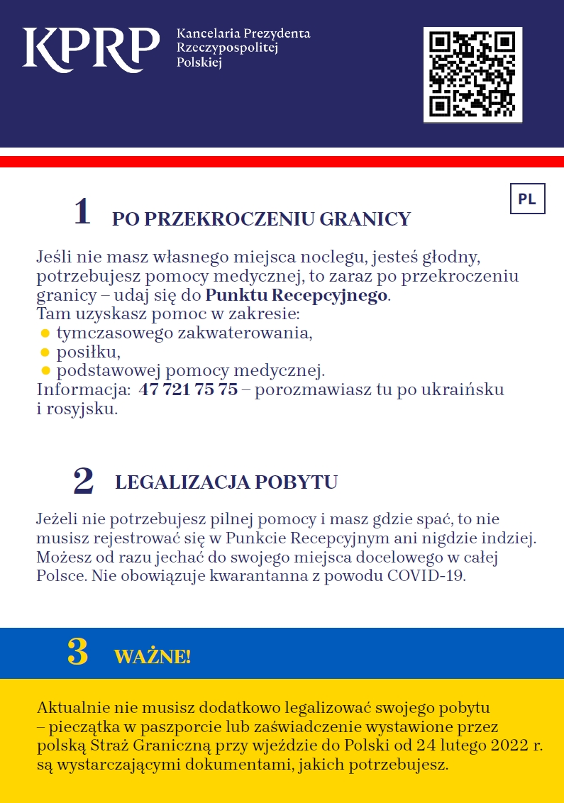 u1