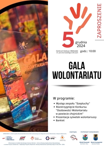 gala