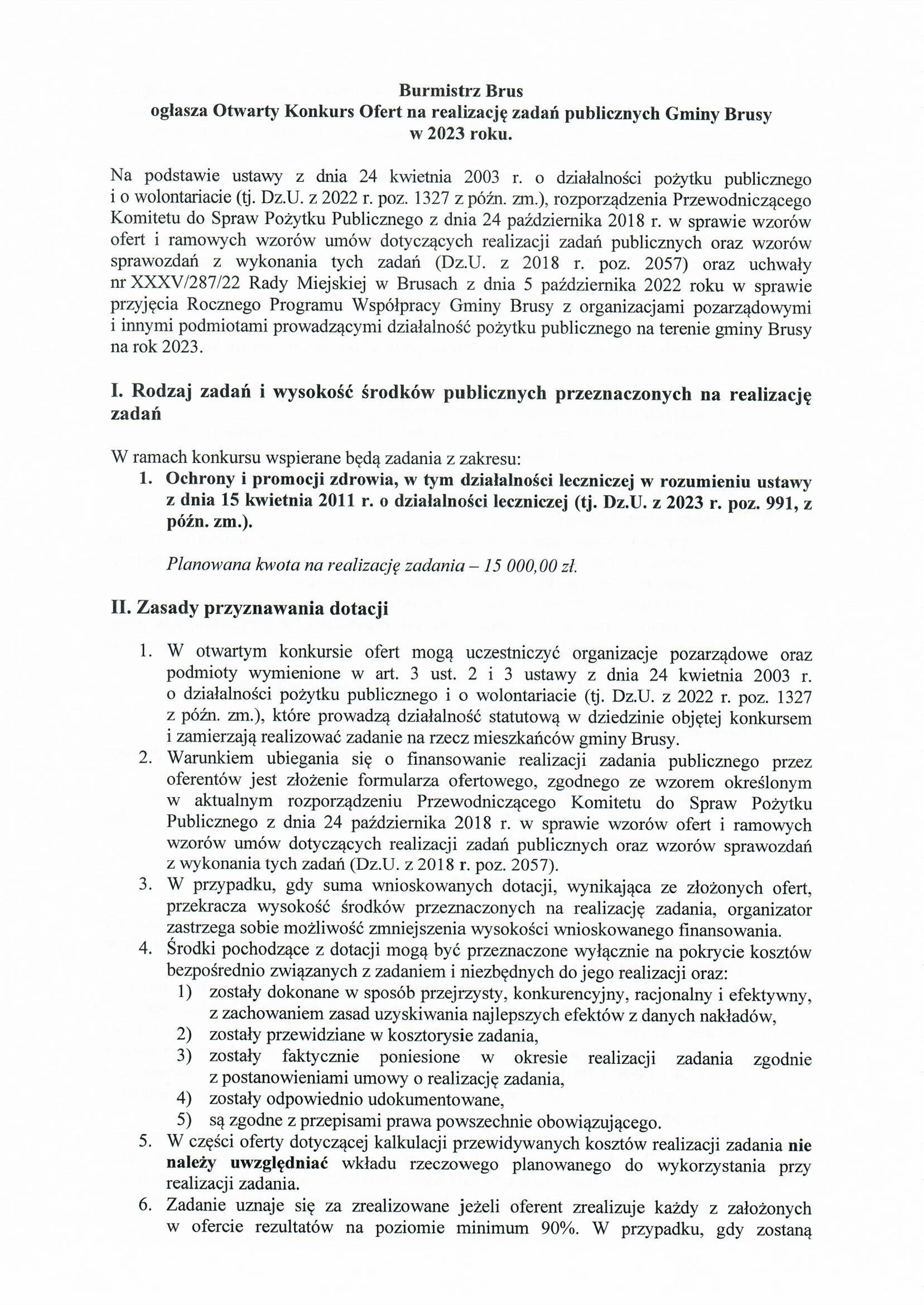 ogloszenie-1_1_-_0001.jpg