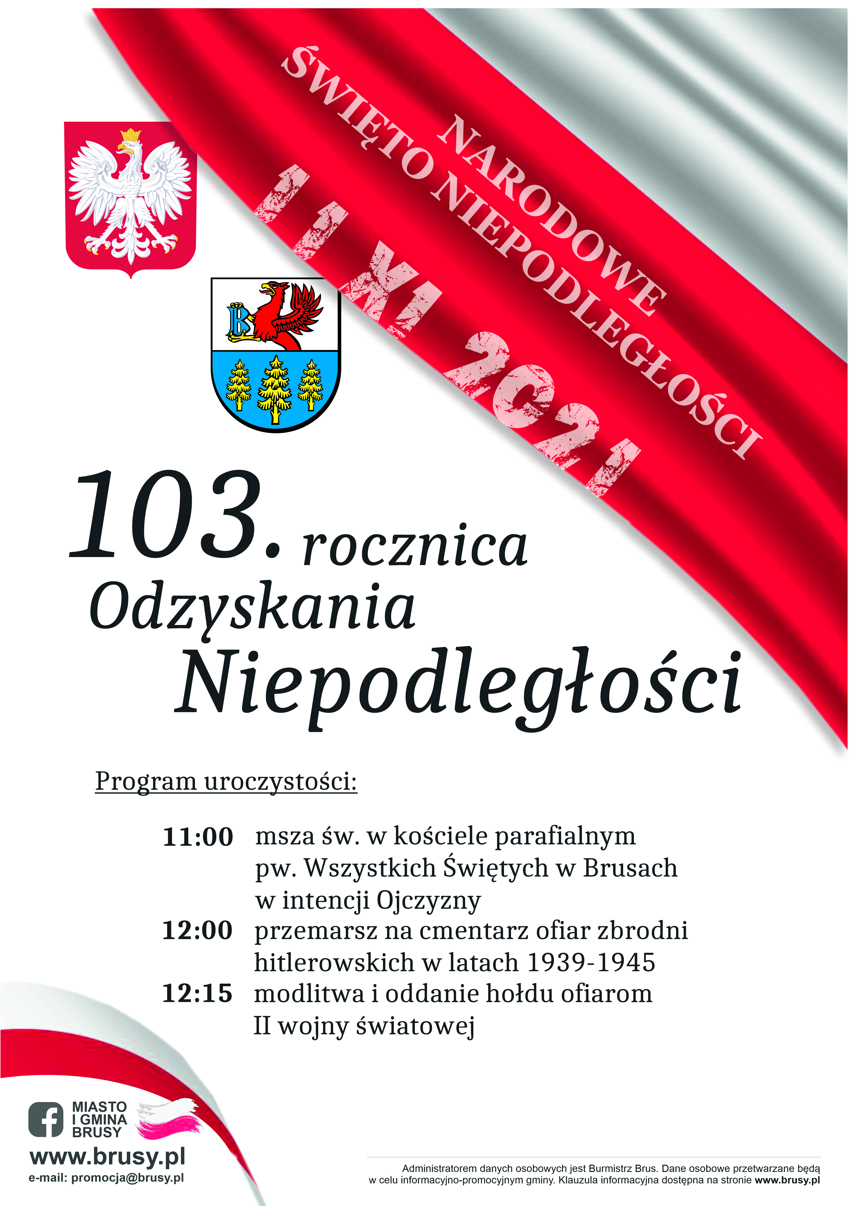 plakat_11_listopada_2021_m.jpg