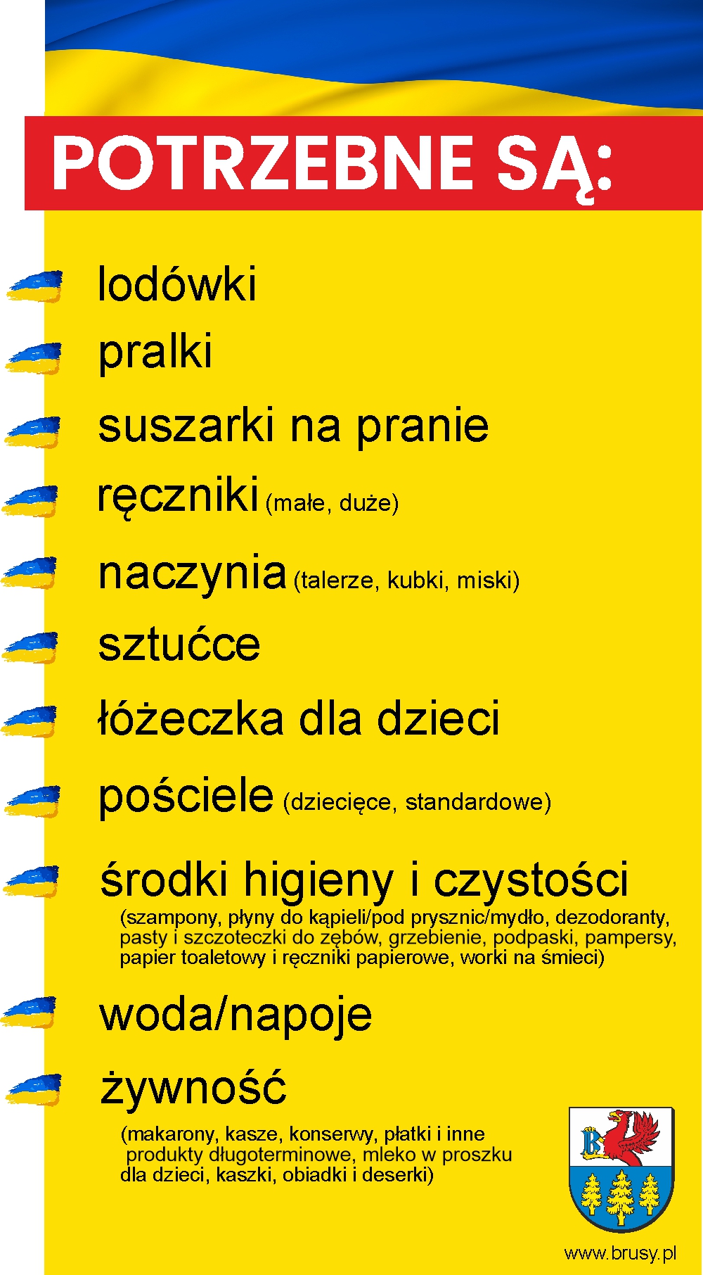 potrzebne_sa.jpg