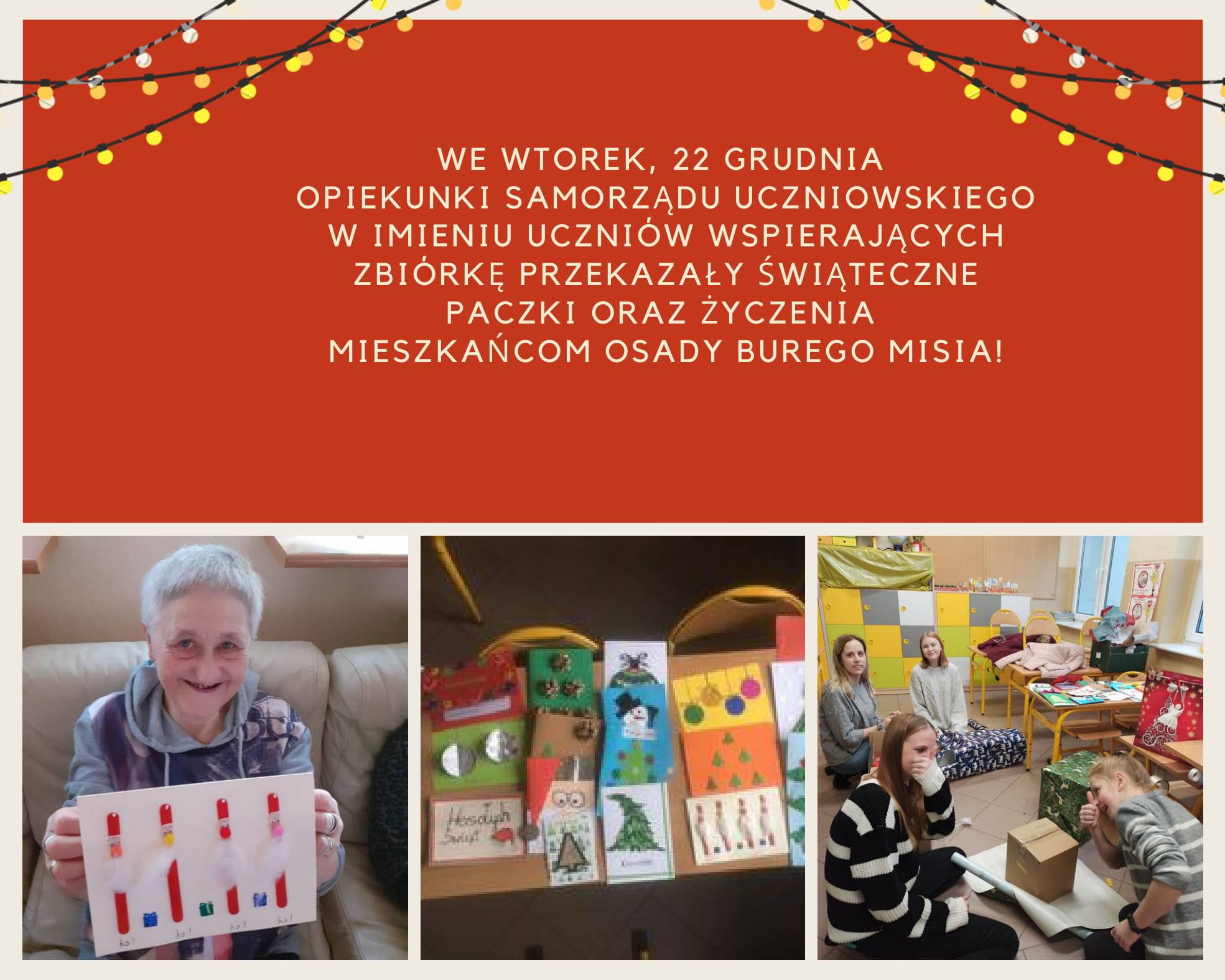 świąteczna_paczka_2.jpg