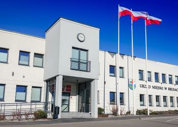 12 CZERWCA KASA URZĘDU MIEJSKIEGO CZYNNA DO 12.00