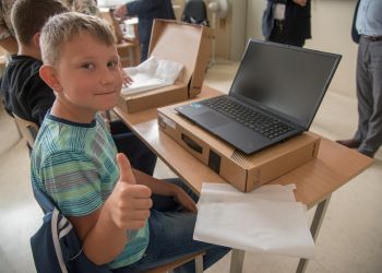PROGRAM „LAPTOP DLA UCZNIA”