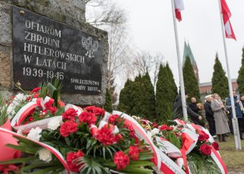 NARODOWE ŚWIĘTO NIEPODLEGŁOŚCI