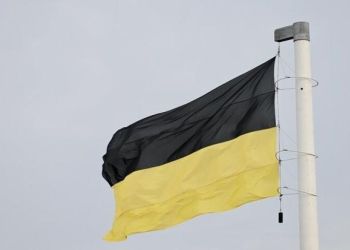 18 sierpnia - Święto Flagi Kaszubskiej